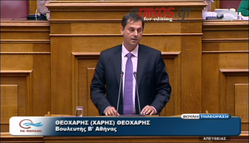 Ο Θεοχάρης απαντά στον Τσίπρα: Έφυγα γιατί δεν έκανα κανένα ρουσφέτι – ΒΙΝΤΕΟ