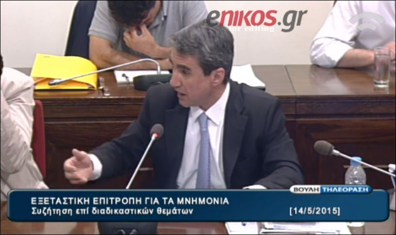 Λοβέρδος: Να χωριστεί σε πέντε περιόδους η εξεταστική – ΒΙΝΤΕΟ