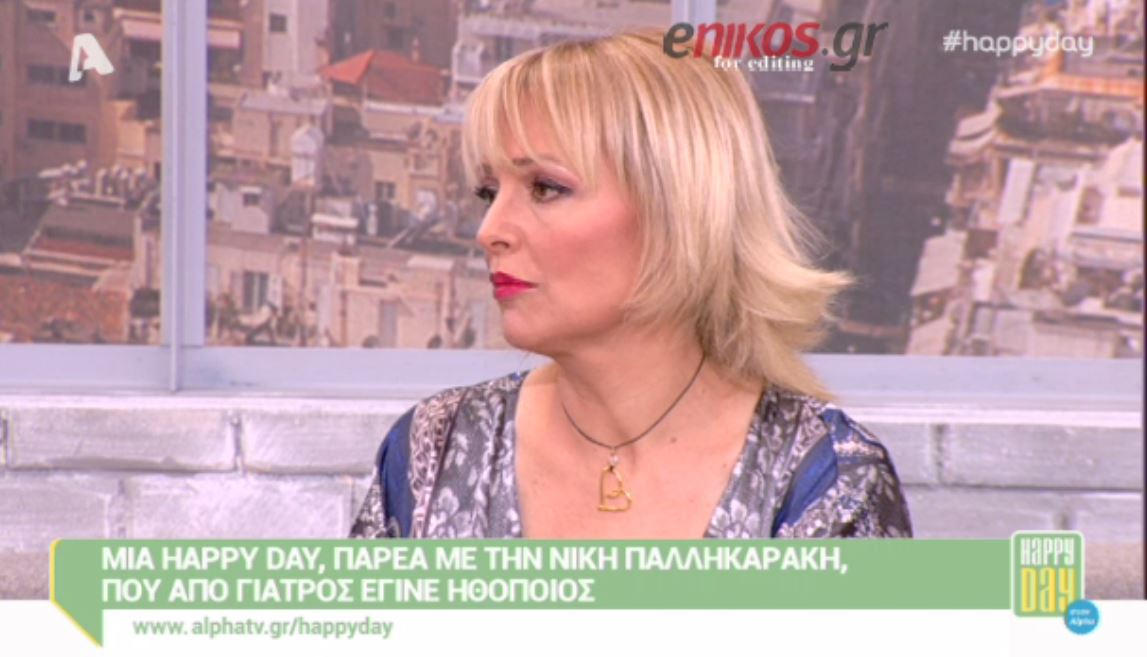 “Eίμαι απλήρωτη με αποκλειστικό συμβόλαιο” λέει γνωστή ηθοποιός – ΒΙΝΤΕΟ