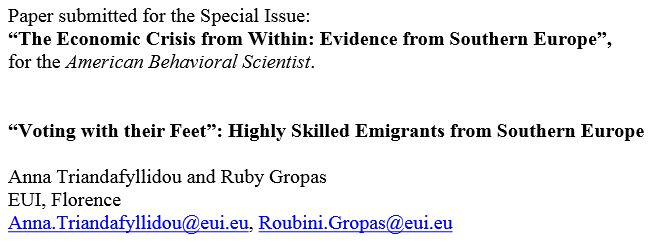 Ανθρώπινο κεφάλαιο- Το μεγαλύτερο έλλειμμα της Ελλάδας
