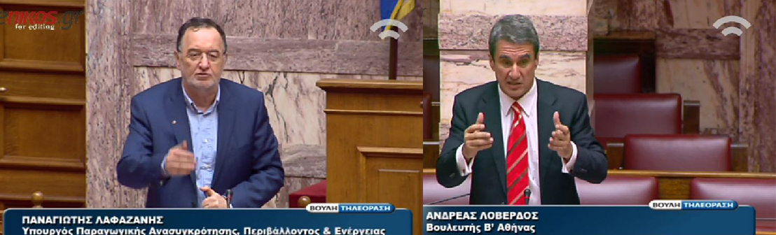 Το “ζητείται ψεύτης” του Λοβέρδου που εξόργισε τον Λαφαζάνη – ΒΙΝΤΕΟ