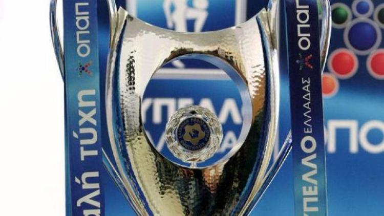 Πως θα διατεθούν τα εισιτήρια για τον τελικό κυπέλλου