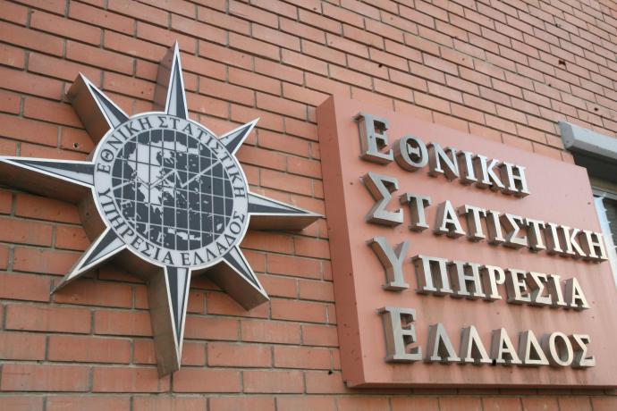 ΕΛΣΤΑΤ: Αύξηση 5% στη βιομηχανική παραγωγή το Μάρτιο