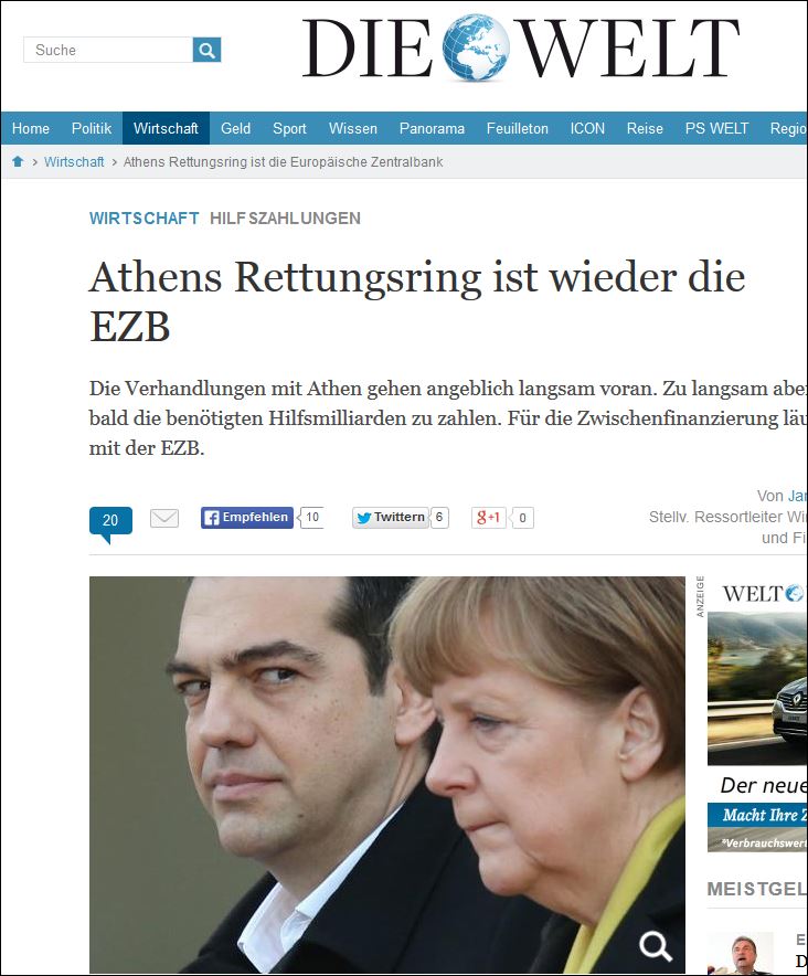 Die Welt: Για τη διάσωση της Ελλάδας θα αποφασίσει η Μέρκελ και η ΕΚΤ