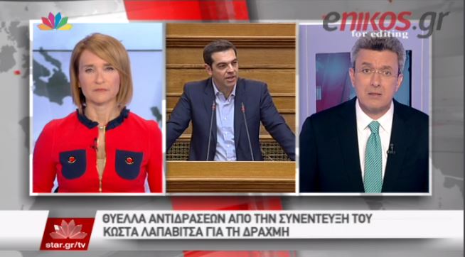 Ο Νίκος Χατζηνικολάου για τις αντιδράσεις στο εσωτερικό του ΣΥΡΙΖΑ – ΒΙΝΤΕΟ