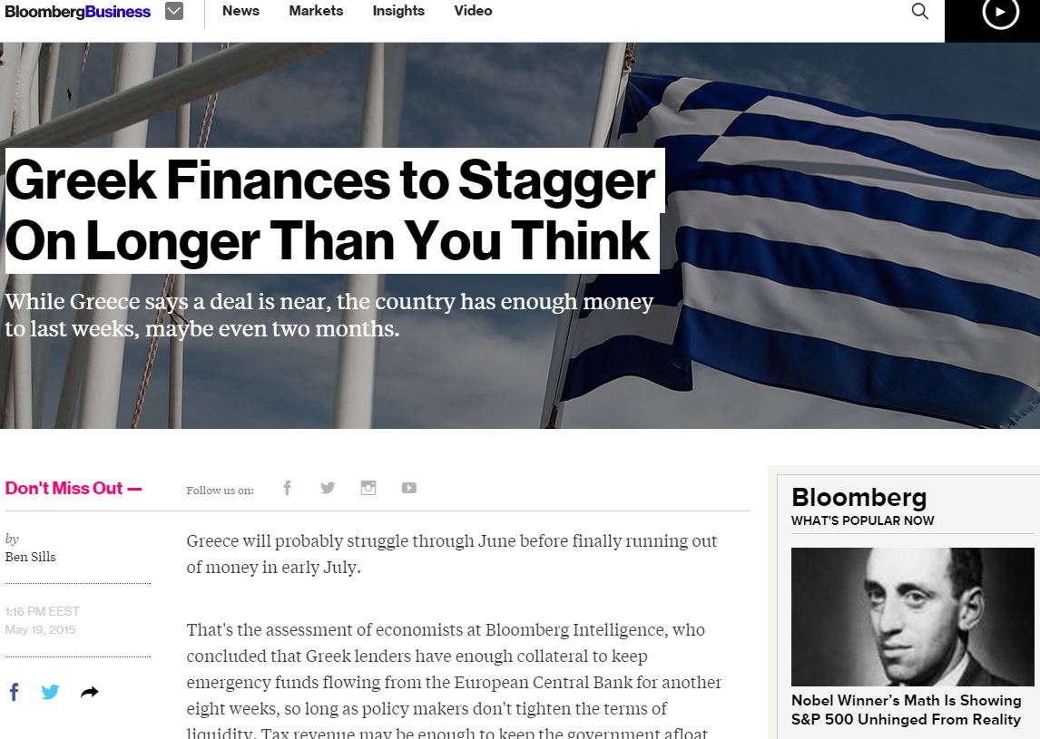Bloomberg Intelligence: Πόσο ρευστό έχει η Ελλάδα