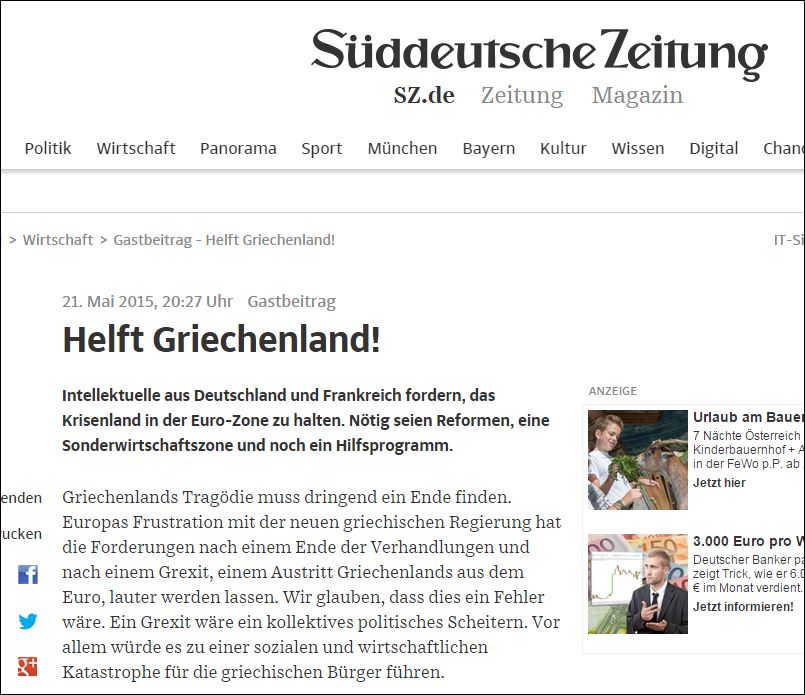 Süddeutsche: Βοηθήστε την Ελλάδα!