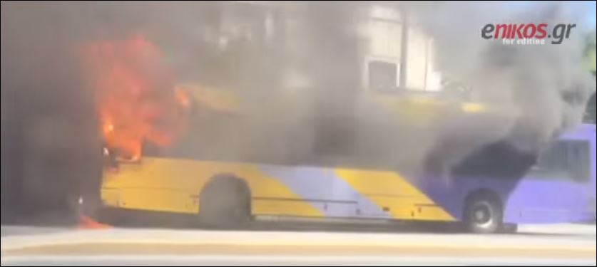 Ταμπουρώθηκαν στο Πολυτεχνείο οι αντιεξουσιαστές που έκαψαν το τρόλεϊ – ΒΙΝΤΕΟ