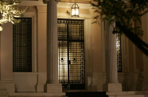 Συνολική αποτίμηση των διαπραγματεύσεων στο Κυβερνητικό Συμβούλιο