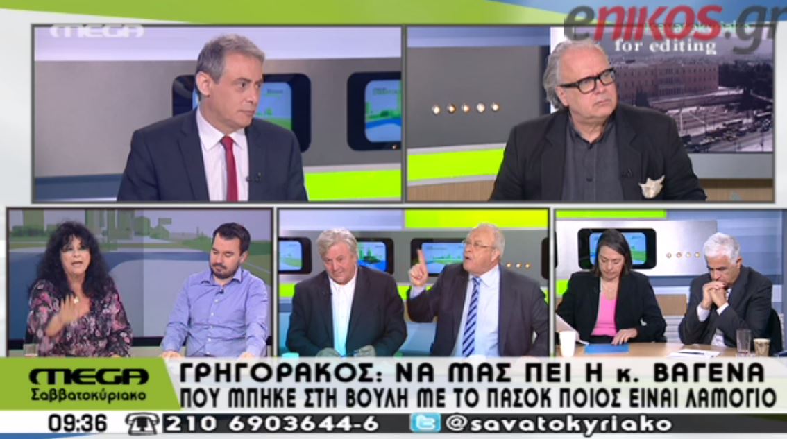 Χαμός στον αέρα με Βαγενά – Γρηγοράκο για τα «λαμόγια» – ΒΙΝΤΕΟ