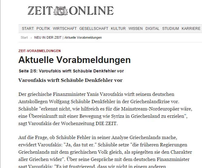 Ο Βαρουφάκης σε γερμανική εφημερίδα: Ο Σόιμπλε κάνει λάθος για τους Έλληνες