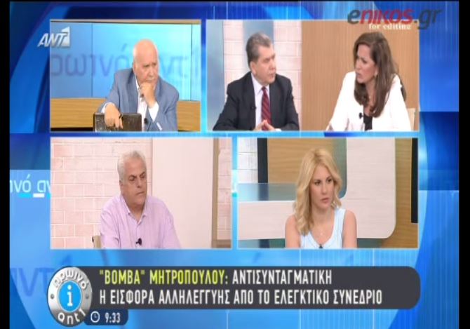 “Μάχη” στον αέρα με Μπακογιάννη – Μητρόπουλο – ΒΙΝΤΕΟ