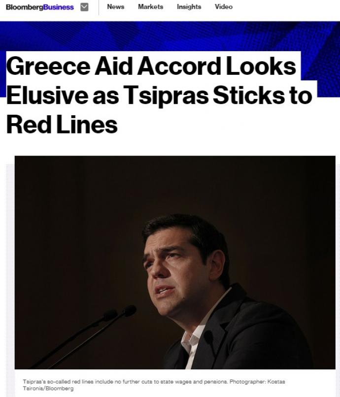Bloomberg: Απίθανη μια συμφωνία Ελλάδας – δανειστών