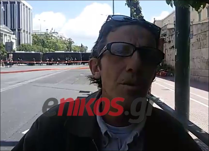 «Ο Βαρουφάκης μου έδωσε 10 ευρώ» – ΒΙΝΤΕΟ