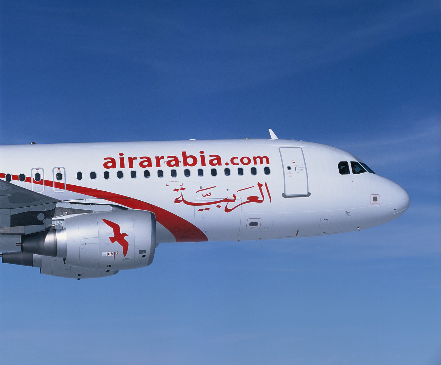 Αναγκαστική προσγείωση αεροσκάφους της Air Arabia