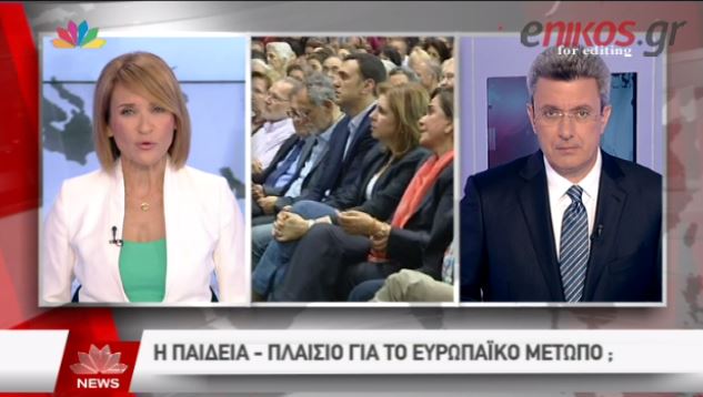 Ο Νίκος Χατζηνικολάου για τη “συνάθροιση” και την κόντρα για την Παιδεία – ΒΙΝΤΕΟ