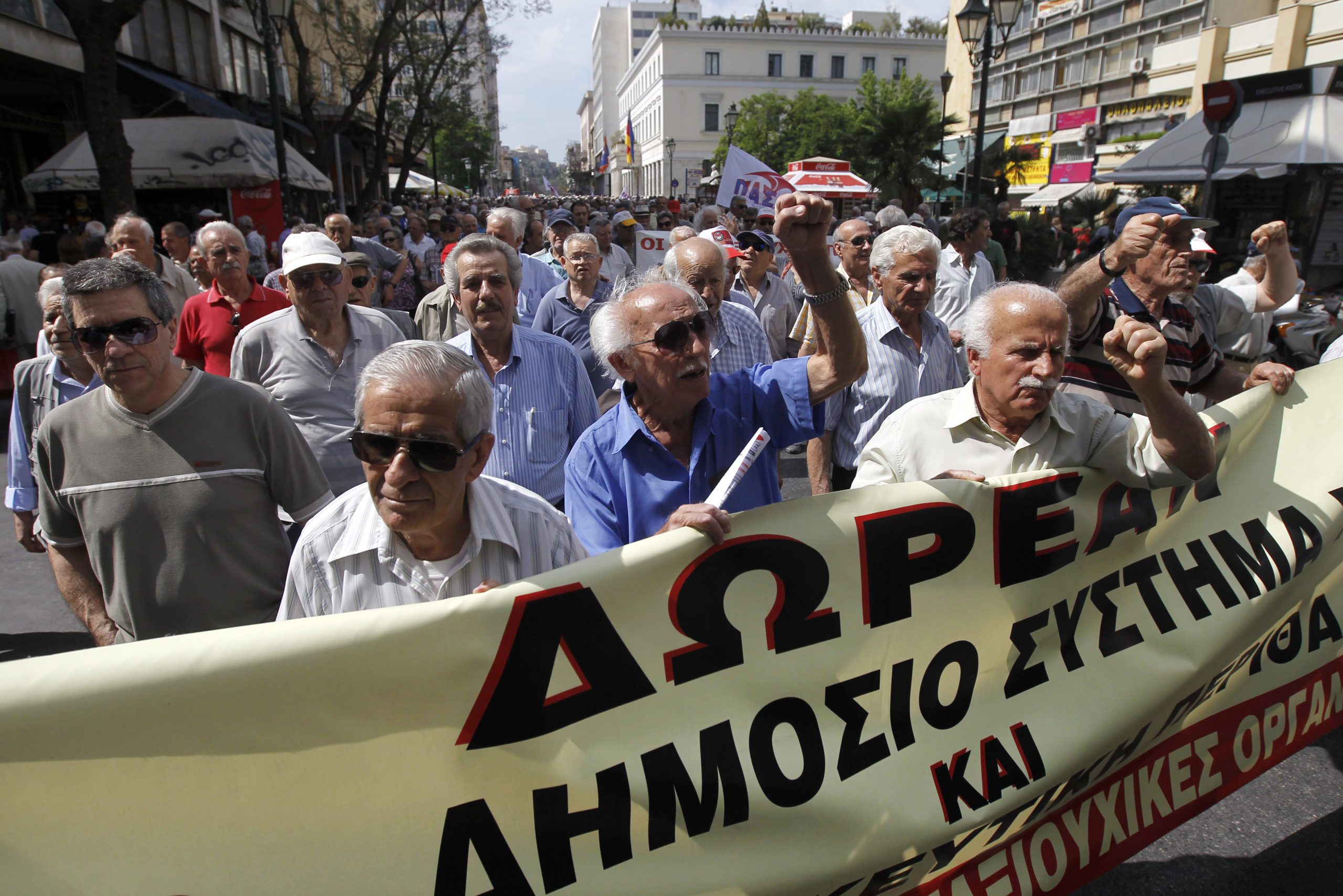 Στο υπουργείο Υγείας οι συνταξιούχοι – ΦΩΤΟ