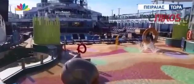 Ολόκληρη «πολιτεία» στο εσωτερικό του κρουζιερόπλοιου στον Πειραιά- ΒΙΝΤΕΟ