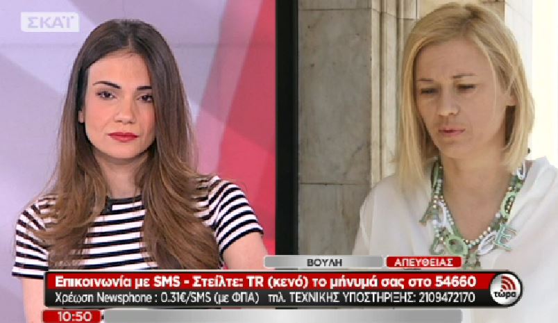 Σκληρή κόντρα στον αέρα με Ραχήλ-Μπουσδούκου – ΒΙΝΤΕΟ