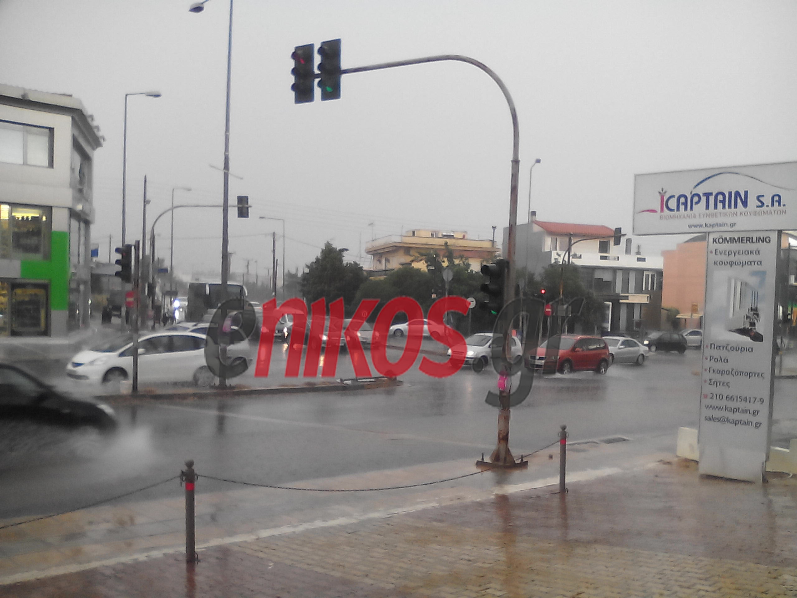 Νέα φωτογραφία αναγνώστη από το Χαλάνδρι