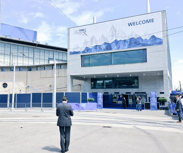 Απειλή για βόμβα στο συνέδριο της FIFA