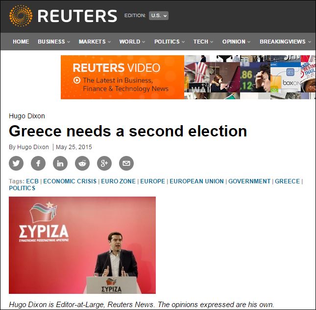 Reuters: Η Ελλάδα χρειάζεται δεύτερες εκλογές