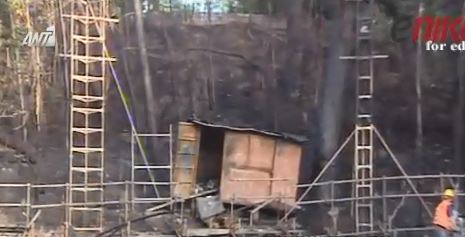 Έκαναν “στάχτη” το θέατρο της Ρεματιάς στο Χαλάνδρι- ΒΙΝΤΕΟ