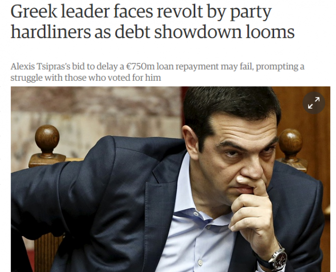 Guardian: Κανείς δεν θα ήθελε να είναι στη θέση του Τσίπρα