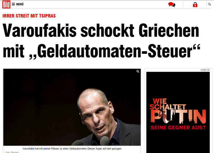 Bild: Οργισμένος ο Τσίπρας με τον Βαρουφάκη για τον φόρο στις αναλήψεις