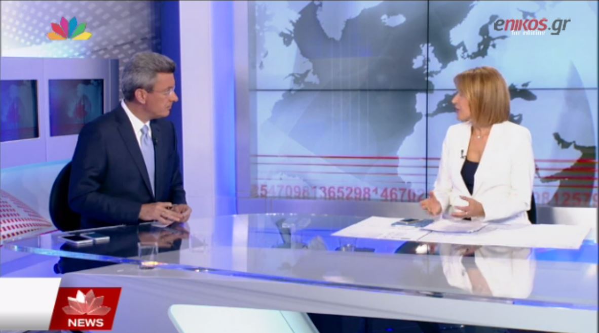 Νίκος Χατζηνικολάου: Συμφωνία με τους εταίρους για να ομαλοποιηθεί η κατάσταση – ΒΙΝΤΕΟ