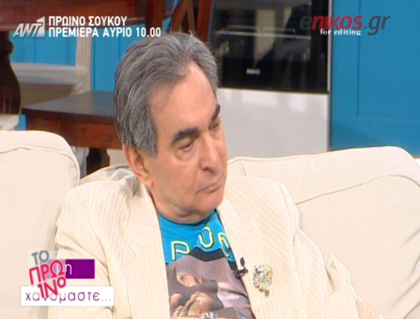 Γνωστός τραγουδιστής αποκαλύπτει: Δέχτηκα απόπειρα βιασμού όταν ήμουν 8 ετών – ΒΙΝΤΕΟ