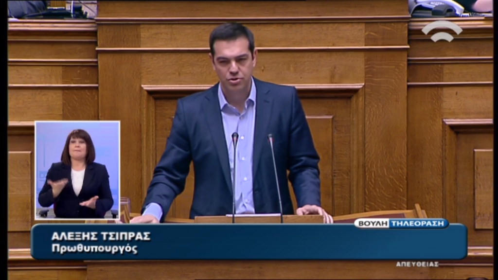 LIVE – Η ώρα του πρωθυπουργού