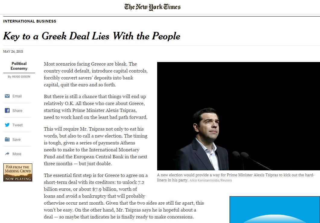 NYT: Καλύτερη λύση για τον Τσίπρα οι εκλογές