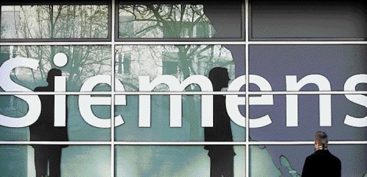 Siemens: Νέες απολύσεις 4.500 διεθνώς