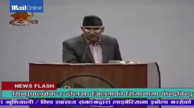 Η στιγμή του σεισμού στο κοινοβούλιο του Νεπάλ – ΒΙΝΤΕΟ