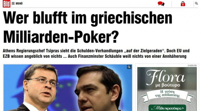 Bild: Ποιος μπλοφάρει στο ελληνικό πόκερ;