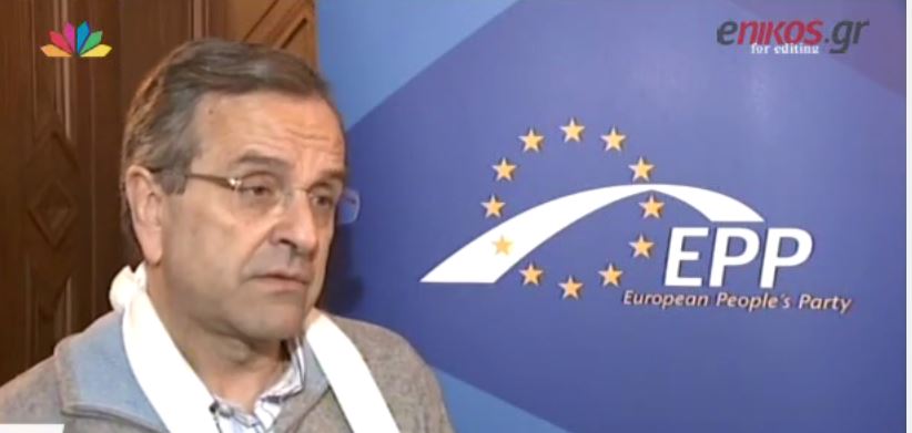 Σαμαράς: Η συμφωνία πρέπει να τελειώνει – ΒΙΝΤΕΟ