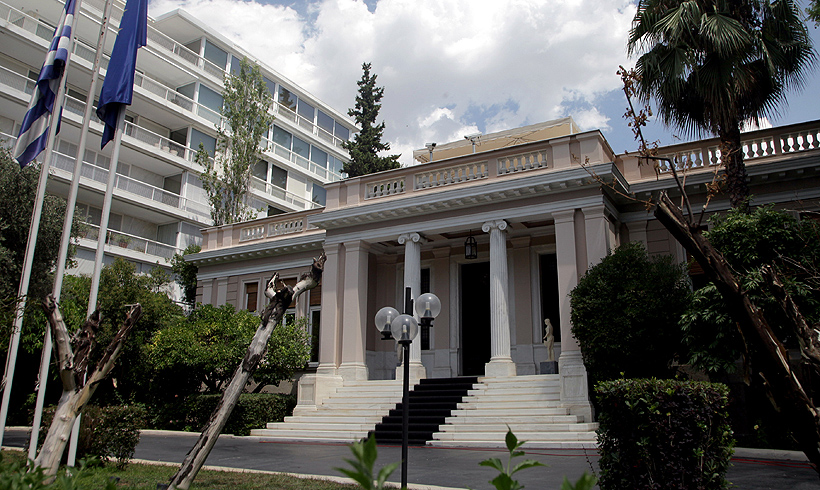 Το γράφημα για τις 100 ημέρες διακυβέρνησης – ΦΩΤΟ