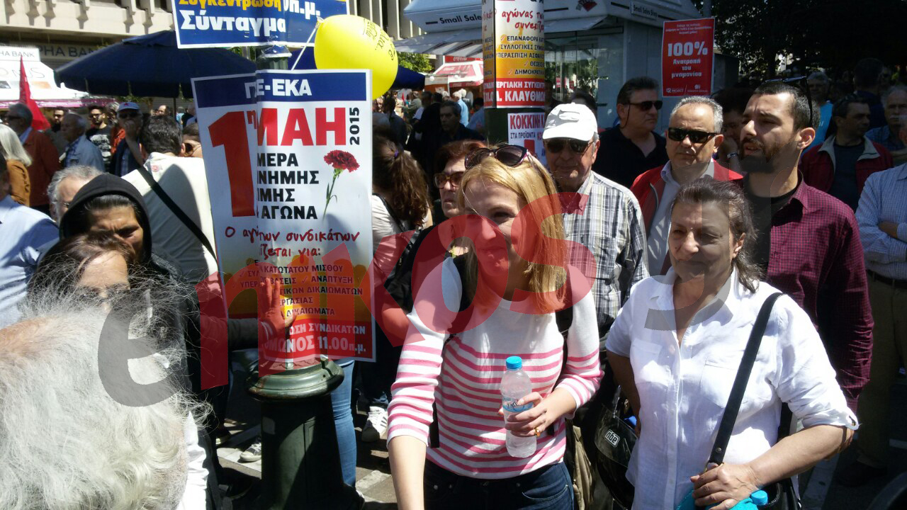 Στην πορεία της ΓΣΕΕ-ΑΔΕΔΥ Δούρου και Βούτσης – ΦΩΤΟ – ΤΩΡΑ