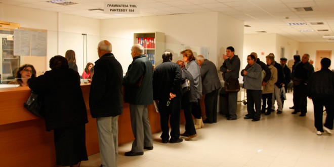 Κάτω από το όριο της φτώχιας το 44,8% των συνταξιούχων