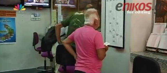 «Τρέλα» για τα 9,5 εκατομμύρια του ΤΖΟΚΕΡ