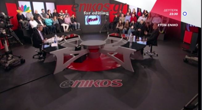 Ο Γιάνης Βαρουφάκης “στον ενικό” με τον Νίκο Χατζηνικολάου – Δείτε το τρέιλερ – ΒΙΝΤΕΟ