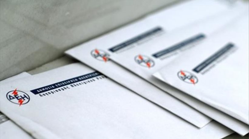 Πρόεδρος ΔΕΗ: Μειώσεις στα τιμολόγια κι ευκολίες πληρωμής