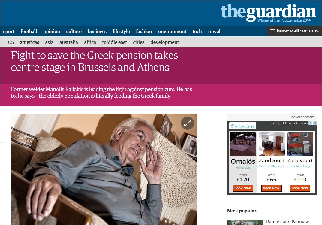 Guardian: Η επίθεση των δανειστών και ο αγώνας των συνταξιούχων