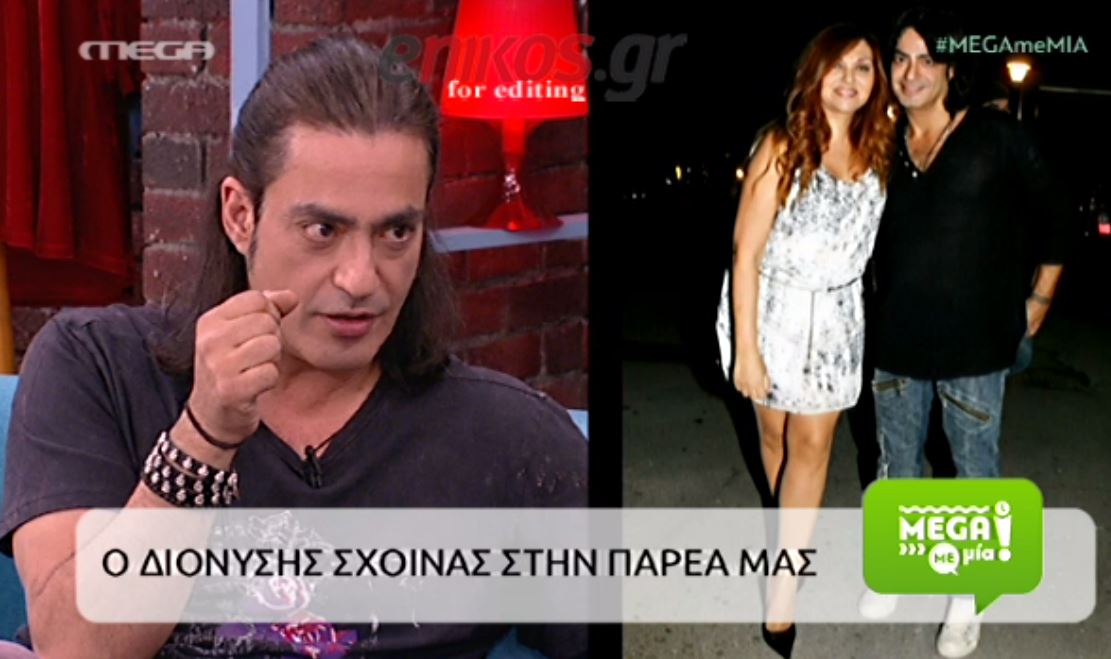 Όταν η Γαρμπή “πάγωσε” τον Σχοινά – ΒΙΝΤΕΟ