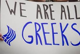 “Είμαστε όλοι Έλληνες” – Εκδήλωση συμπαράστασης στη Βιέννη