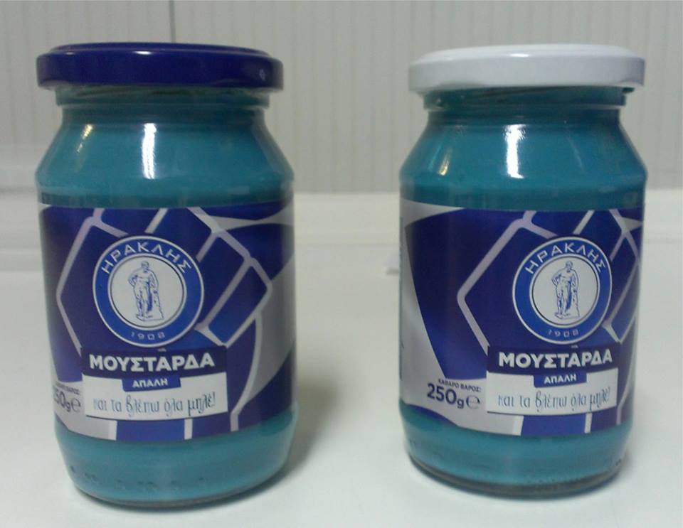 Ο Ηρακλής έβγαλε… μπλε μουστάρδα – ΦΩΤΟ