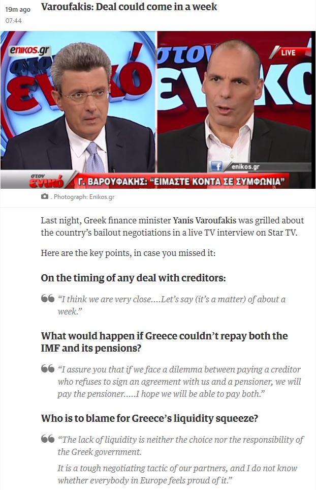 Ο Guardian για τον Βαρουφάκη “στον ενικό”