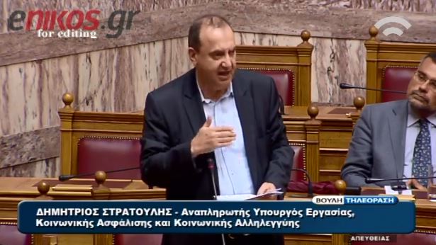 Δεκτή η τροπολογία για την παράταση της ρύθμισης των 100 δόσεων – ΒΙΝΤΕΟ