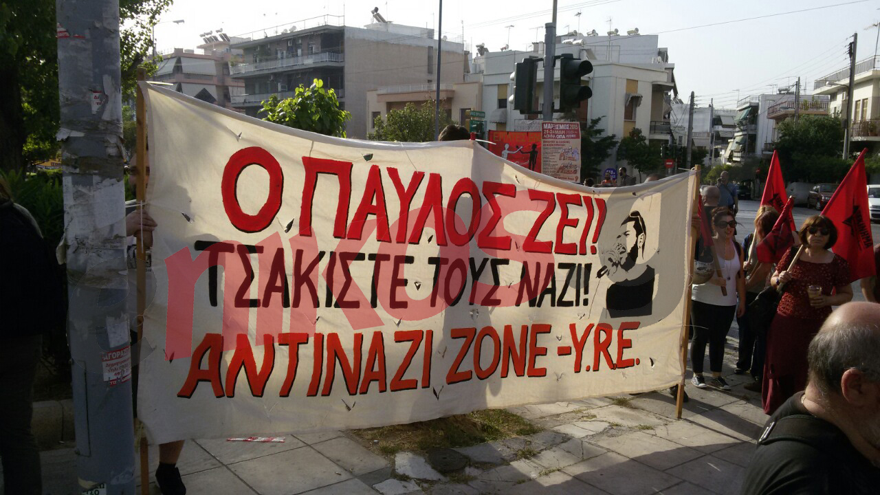 ΤΩΡΑ – Συγκεντρώσεις στον Κορυδαλλό για τη δίκης της Χρυσής Αυγής – ΦΩΤΟ